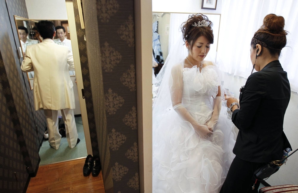 Japan is the only country with a law requiring married couples to adopt the same surname. In 95% of cases, it is women who take their husband's name.