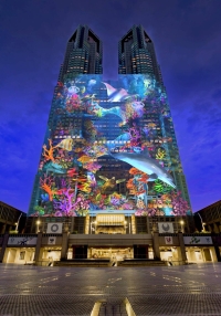 An artist's rendering of a projection mapping display on the eastern facade of the Tokyo Metropolitan Government's Main Building No. 1 | The Tokyo Metropolitan Government / via Kyodo