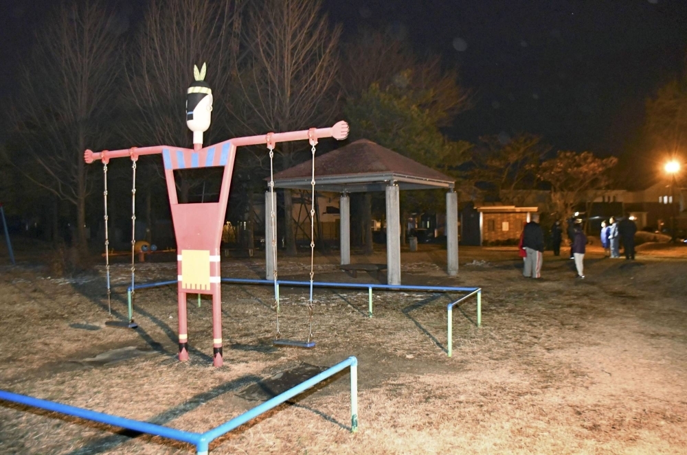 Seibu Chuo park in Isesaki, Gunma Prefecture, near where children were bitten by a dog on Wednesday