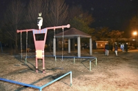 Seibu Chuo park in Isesaki, Gunma Prefecture, near where children were bitten by a dog on Wednesday | Kyodo
