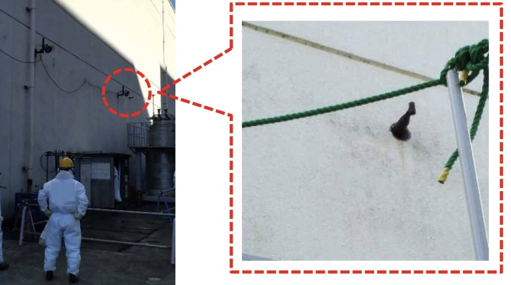 The location of the water leak (left) and a close-up of the vent where the water was released at part of the Fukushima No. 1 nuclear power plant