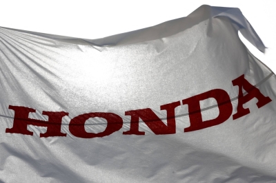 Honda now projects an annual net profit of ¥960 billion ($6.45 billion), up ¥30 billion from the previous forecast.