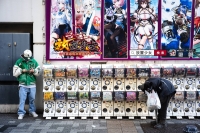 For your haul of plushies, keychains and more, Animate Ikebukuro has your covered. For more obscure finds, Nakano Broadway might be for you. | JOHAN BROOKS