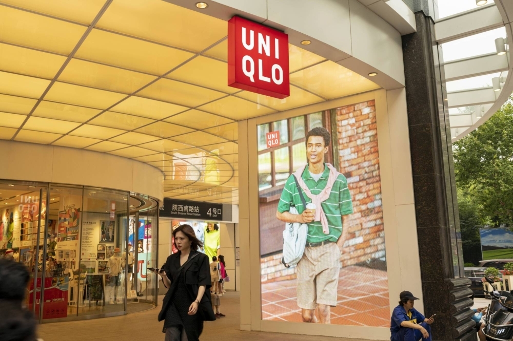 A Uniqlo store in Shanghai, China. The clothing chain's operator Fast Retailing announced last year that it expected to open 80 stores in China and roughly 60 new stores each year in Southeast Asia, India and the Australian region.