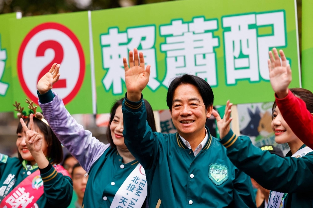 For the first time in 16 years, Taiwan will have a minority government when Lai Ching-te of the Democratic Progressive Party is sworn in on May 20.