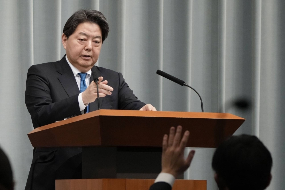 Chief Cabinet Secretary Yoshimasa Hayashi speaks during a news conference at the Prime Minister's Office on Friday.