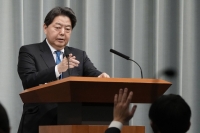 Chief Cabinet Secretary Yoshimasa Hayashi speaks during a news conference at the Prime Minister's Office on Friday. | Kyodo