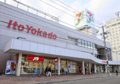 An Ito Yokado store in the city of Fukushima. As part of its structural reform, Ito-Yokado will focus on urban areas including the Tokyo metropolitan area.
