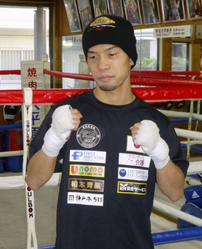 Kosei Tanaka poses at his gym in Nagoya on Monday.