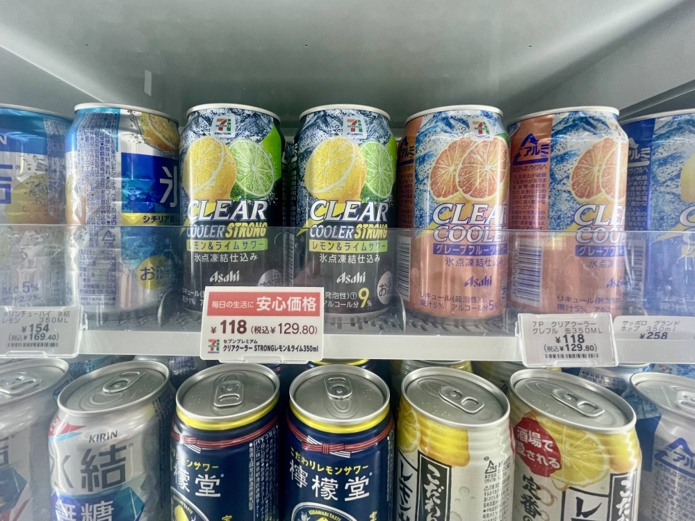 Canned ready-to-drink cocktails, including Asahi Breweries' 9% Clear Cooler Strong chūhai produced in conjunction with Seven & I Holdings, at a 7-Eleven store in Tokyo's Chiyoda Ward on Tuesday