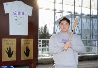 Hanamaki Higashi High School infielder Rintaro Sasaki in December at the Iwate Prefecture school.  | Kyodo 