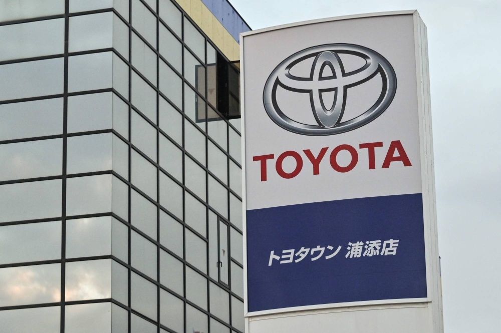 Labor unions at Toyota and other carmakers are seeking record pay increases in this year's spring wage negotiations.