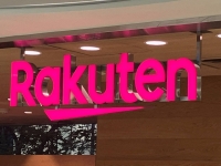 Rakuten Group has incurred a net loss for the fifth straight year. | Reuters