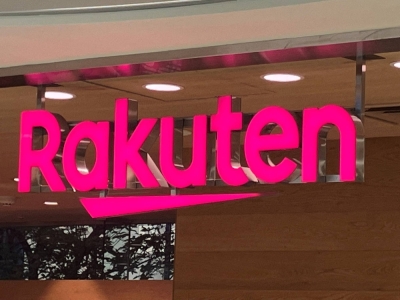 Rakuten Group has incurred a net loss for the fifth straight year.