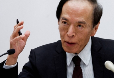Bank of Japan Gov. Kazuo Ueda said Friday that the BOJ will examine the possibility of easing measures when price targets are met.