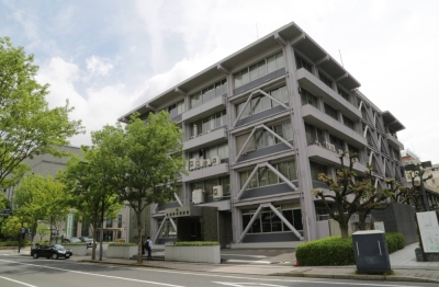 Hiroshima Chuo Police Station