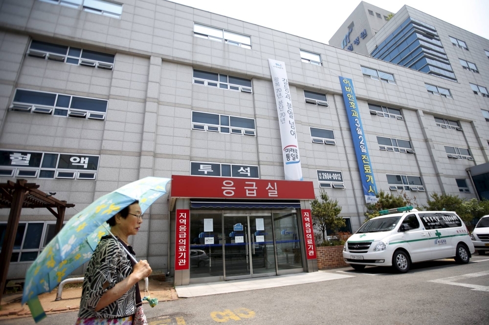South Korea has one of the lowest ratios of doctors to population in the developed world, according to data from the Organisation for Economic Co-operation and Development, which shows 2.6 doctors per 1,000 people.