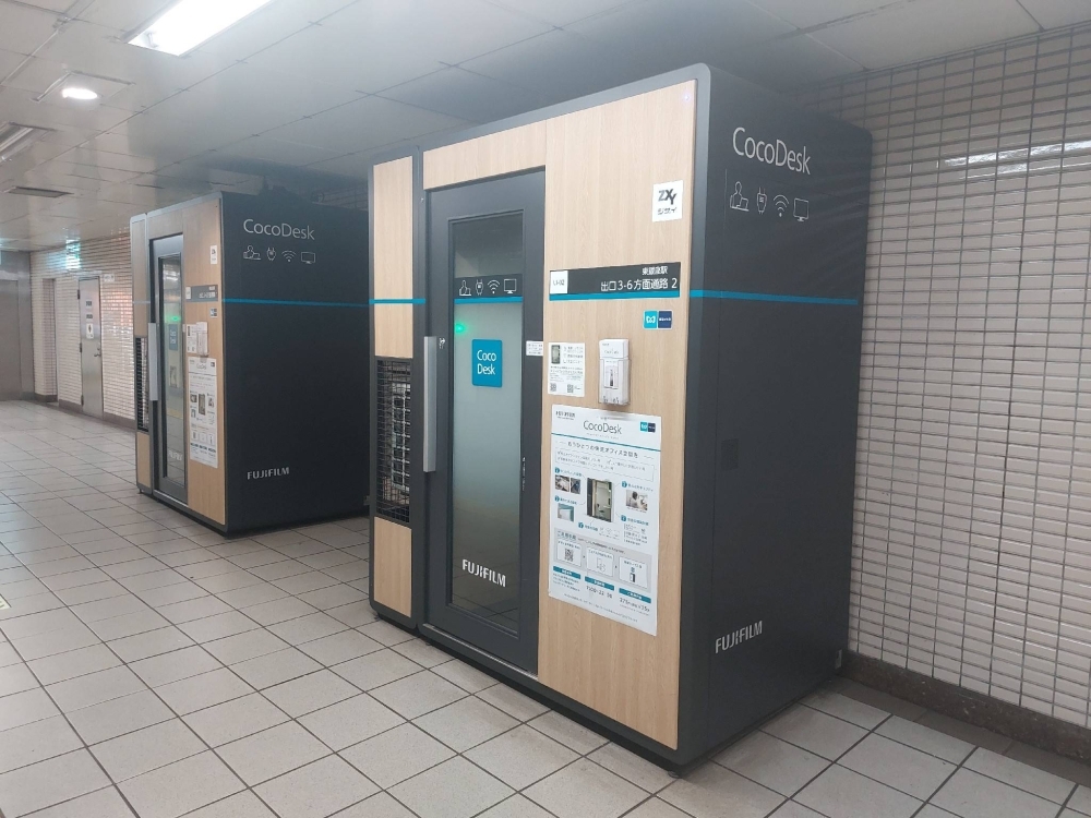CocoDesk private work booths set up by Fujifilm Business Innovation and Tokyo Metro at a subway station in Tokyo