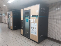 CocoDesk private work booths set up by Fujifilm Business Innovation and Tokyo Metro at a subway station in Tokyo | Jiji