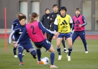 Japan's national women's soccer team, Nadeshiko Japan, trains in Chiba on Feb. 13. | Kyodo