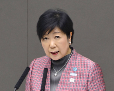 Tokyo Gov. Yuriko Koike said that customer harassment was becoming an increasing problem for companies in the capital.