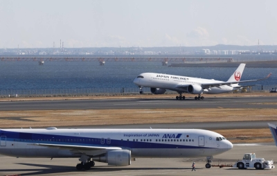 ANA said the cheating involving 78 of its drivers took place between August 2022 and February 2024 while JAL said 11 drivers of its drivers cheated on tests conducted between May 2022 and January 2024. 