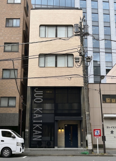 A building in Tokyo's Akihabara district raided by the Metropolitan Police Department's public security bureau in May last year