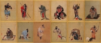 Eleven portraits of Ainu chieftains, completed in 1790, are now held by the Museum of Fine Arts and Archaeology in Besancon, France. There were originally 12 paintings in the original set, collectively known as the “Ishu Retsuzo,” but one has disappeared. | © The Museum of Fine Arts and Archaeology of Besancon
