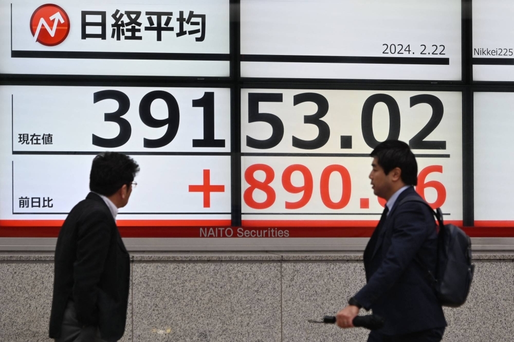The Nikkei 225 on Thursday broke through a record high set just before the country's asset bubble catastrophically burst in the early 1990s.