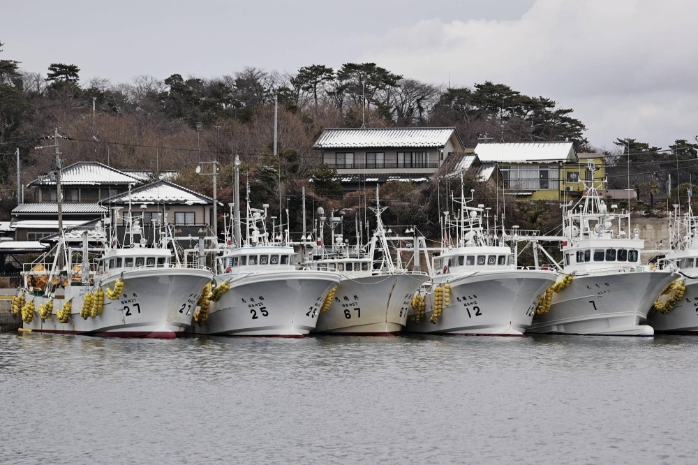 Boats are docked at Matsukawaura Fishing Port in Soma, Fukushima Prefecture, on Friday.