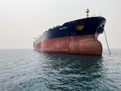 The Nautica, a replacement oil tanker for the decaying FSO Safer, arrives in the Red Sea port of Hodeidah, Yemen, in July last year. 