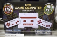 Geo Holdings' Retro Game Computer console. The company released the system in August, and its initial 3,000 units sold out by October. | Kyodo