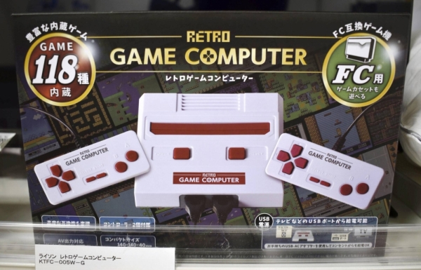 Geo Holdings' Retro Game Computer console. The company released the system in August, and its initial 3,000 units sold out by October.