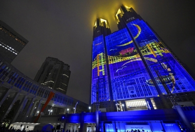 A projection mapping display on the building that hosts the headquarters of the Tokyo Metropolitan Government on Sunday