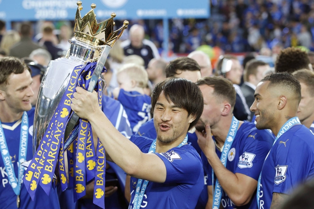 Shinji Okazaki won the Premier League title with Leicester in the 2015-16 season. 