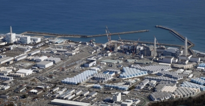 The operator of the Fukushima No. 1 nuclear power plant will start releasing the fourth round of treated radioactive water into the ocean on Wednesday.