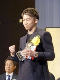 Naoya Inoue at an award ceremony in Tokyo on Feb. 19 | Kyodo