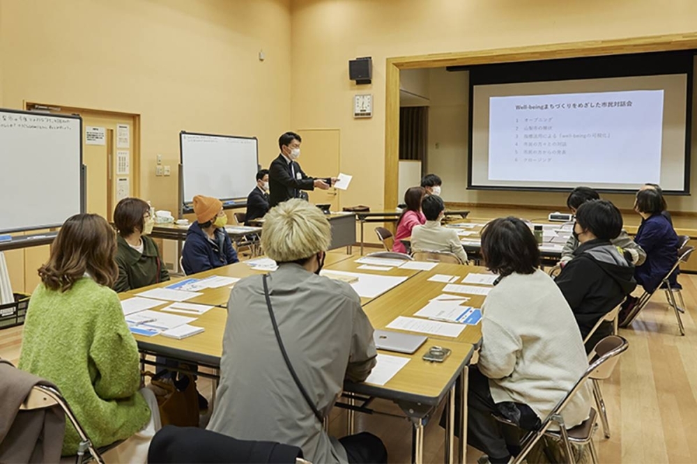 Talking with citizens helped the city of Yamanashi understand its current situation and the challenges it faces.