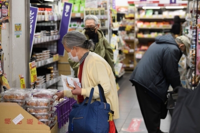Japan's consumer price index for January rose 2% from a year ago, topping estimates to support the Bank of Japan's move to end its negative interest rate policy.