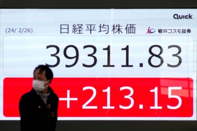 Japan's benchmark Nikkei index is on a roll, having broken its bubble-era record last week.