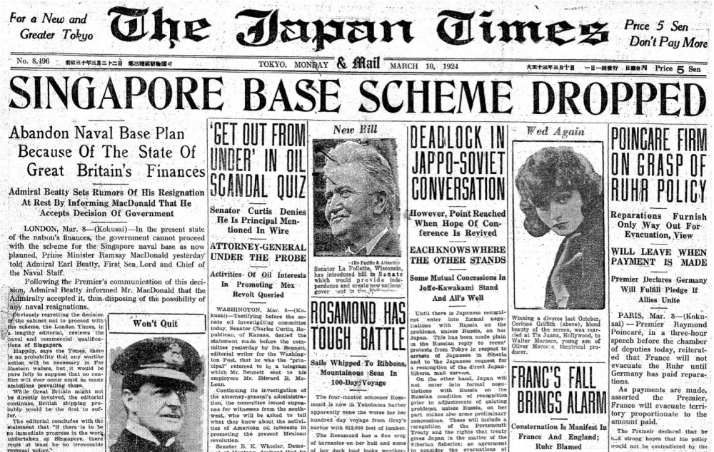 An interesting story on the front page of The Japan Times on March 10, 1924, detailed what some Americans thought of their visit to Tokyo.  
