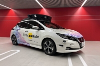 Nissan is planning an autonomous vehicle ride-share service for Japan with a 2027 launch date to address a lack of taxi drivers due to the nation’s aging population. | Bloomberg