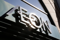 Aeon plans to spend about ¥102.3 billion to acquire a 13.6% additional stake in Tsuruha from Hong Kong-based hedge fund Oasis Management. | Reuters