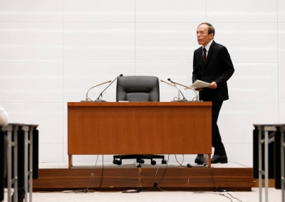 What is the BOJ hoping to achieve through tighter policy? The bank's governor, Kazuo Ueda, dissented in 2000, arguing then a hike was premature — and he was right. Why the change now.