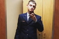 Jack Douglas Teixeira, a 21-year-old member of the U.S. Air National Guard, who was arrested by the FBI over his alleged involvement in leaks online of classified documents, poses for a selfie at an unidentified location. | Social media / via Reuters  