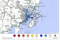 A Meteorological Agency map shows the location and intensity of an earthquake that struck off the coast of Chiba Prefecture early Friday morning.  | Japan Meteorological Agency 
