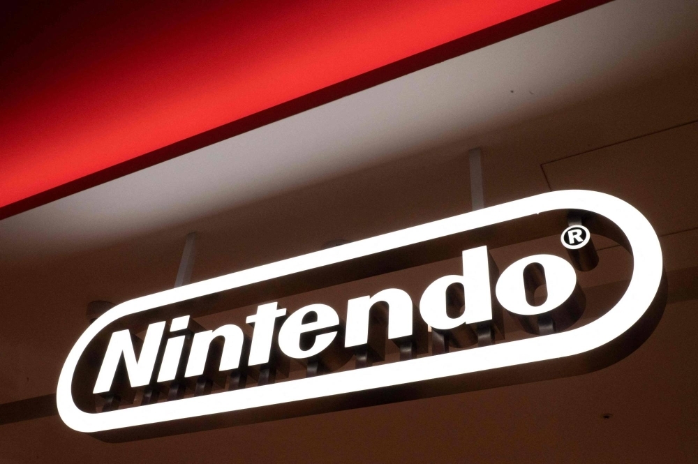 Nintendo has filed a lawsuit against a U.S. maker of software that allows people to use PCs and smartphones to play video games intended for a specific console.