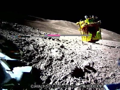 An image of Japan's lunar lander and the moon's surface captured by SORA-Q, which was successfully released before the craft's touchdown on Jan. 25.