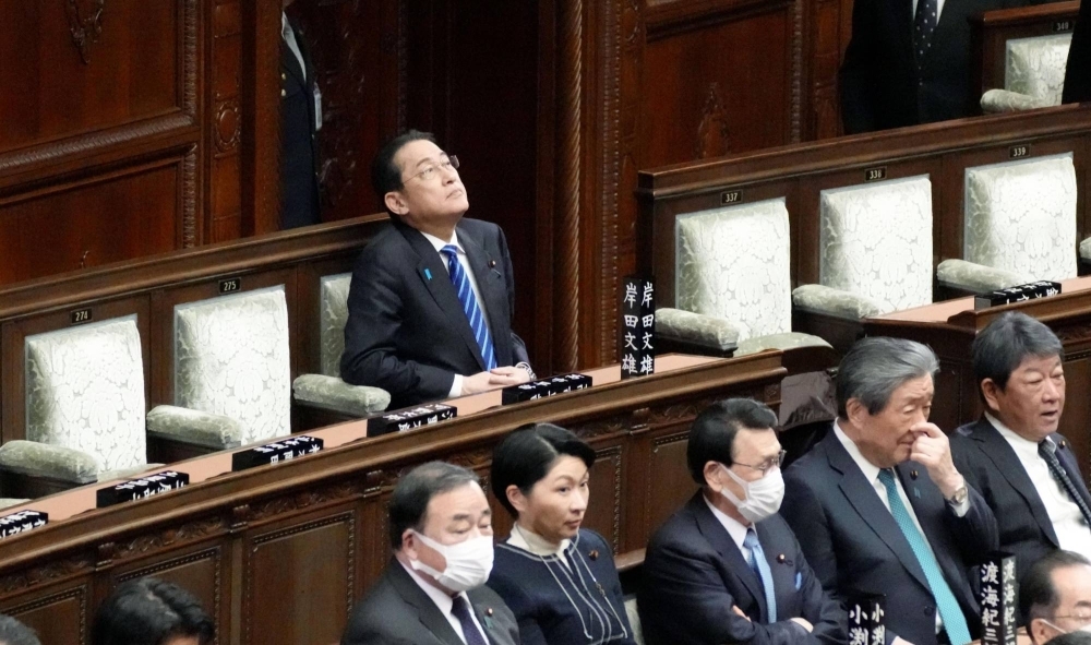 Prime Minister Fumio Kishida attends a Lower House plenary session on Saturday.