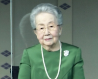 Princess Yuriko during a New Year greeting at the Imperial Palace on Jan. 2, 2020 | Jiji